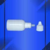 Gotero de 20 ml color blanco con tapa blanca acostado